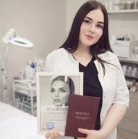 Марина — пилинг в городе Нефтеюганск