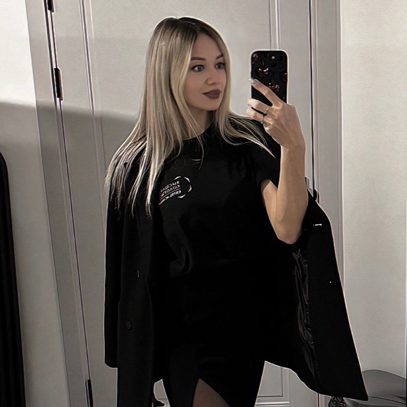 Алена
