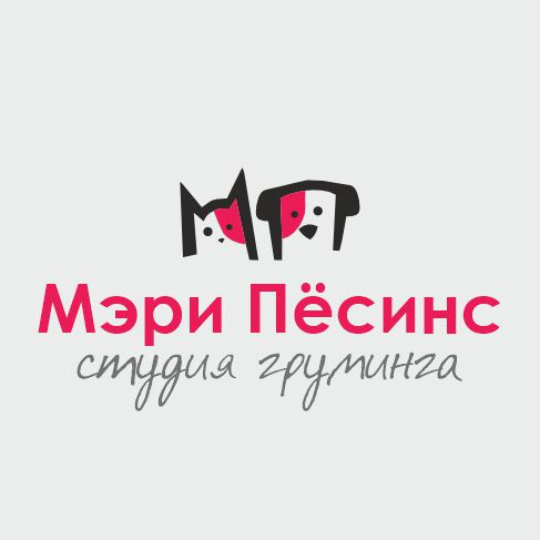Студия груминга &amp;quot;Мэри Пёсинс&amp;quot;