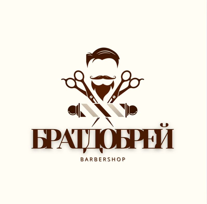 БраТДобреЙ