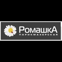 Ромашка — массаж стоп в Калуге