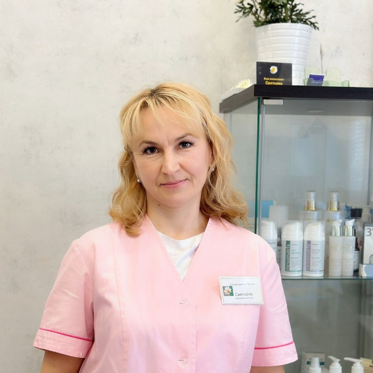Светлана