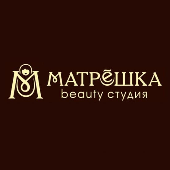 beauty студия "Матрешка"