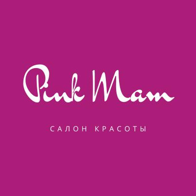 Pink Mam салон красоты