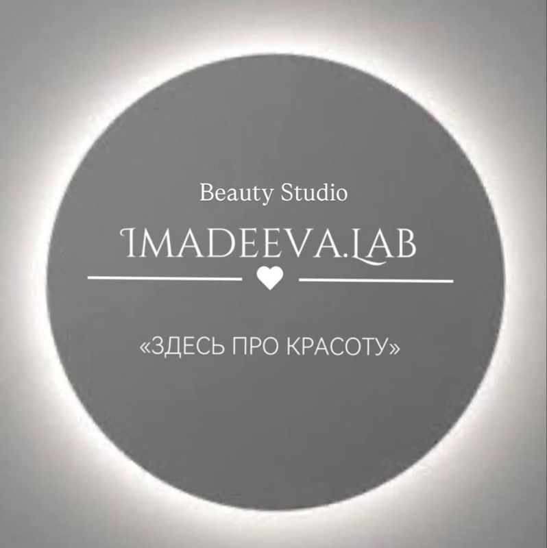 Imadeeva.LAB