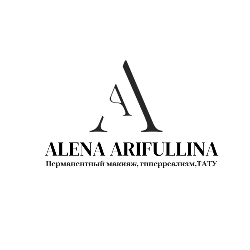 Алена Арифуллина