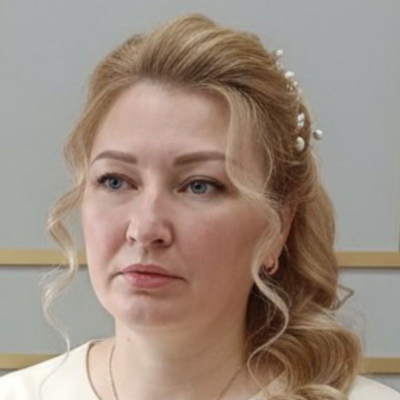 Регина