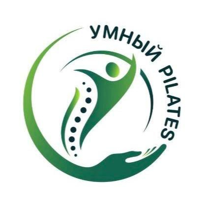 УМный Pilates