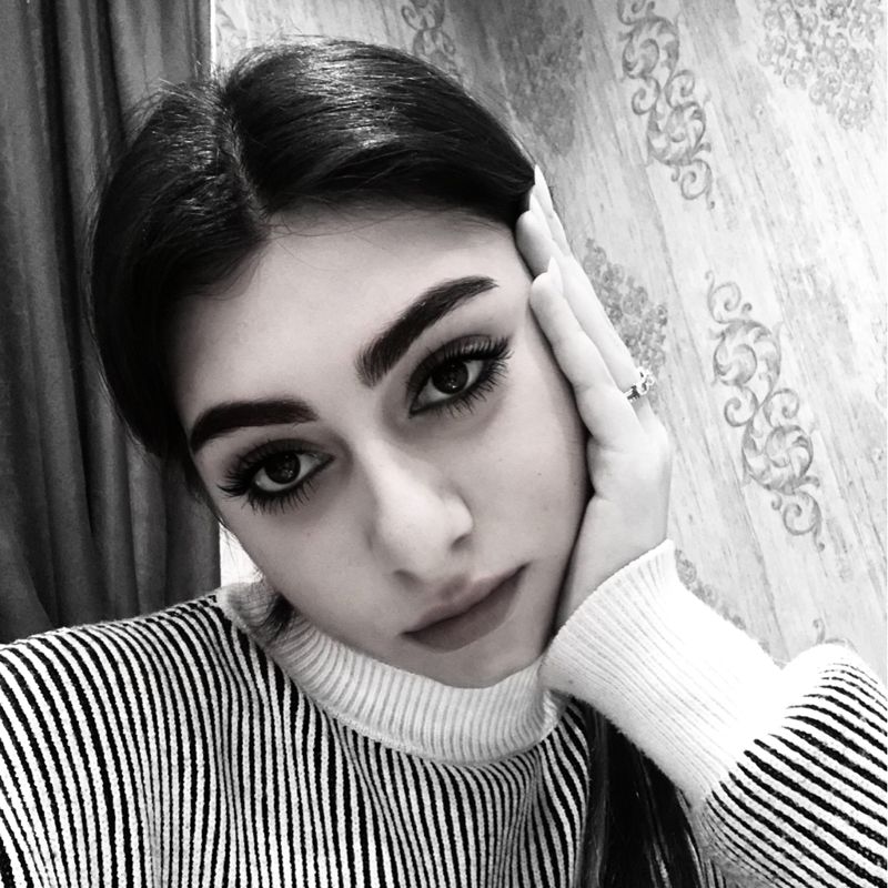Эрика