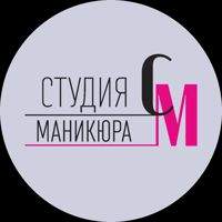 Студия Маникюра — уход tokio inkarami в Воронеже