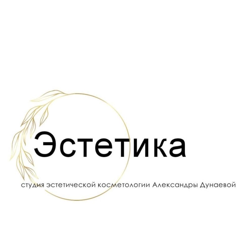 Эстетика