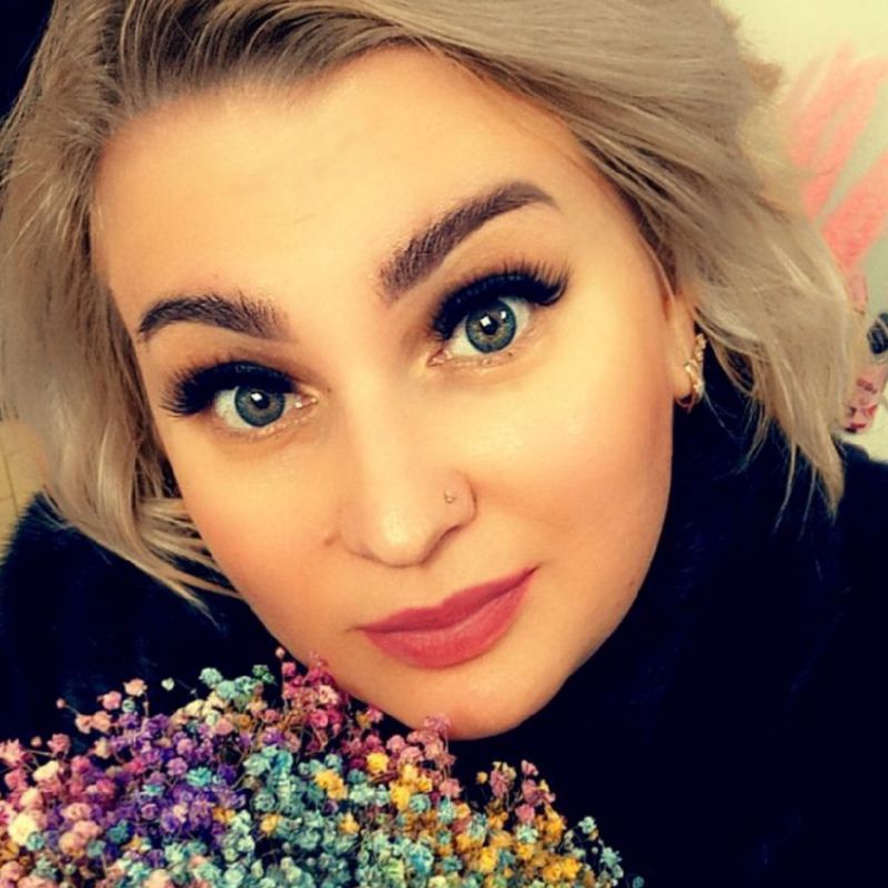 Елена Михайловна