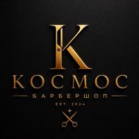 Студия красоты с экспертной специализацией «Роскошный блонд». — восковая депиляция в городе Шелехов