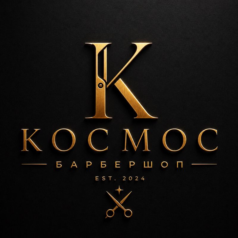 Студия красоты с экспертной специализацией «Роскошный блонд».