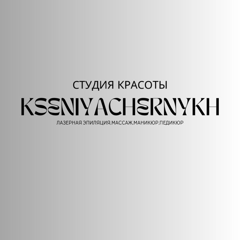 kseniyachernykh