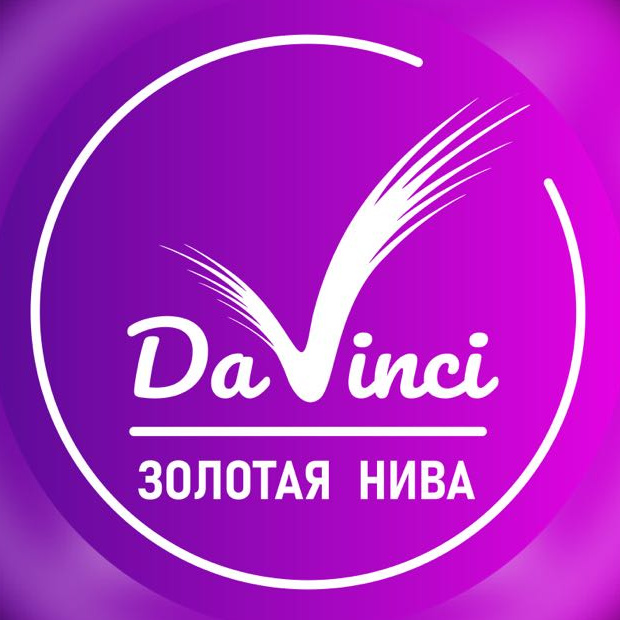DaVinci мастерская преображения
