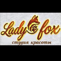 Виктория Победа — френч в городе Борисоглебск
