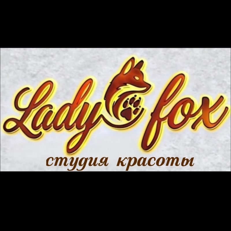Виктория Победа