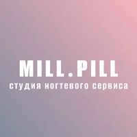 Mill.Pill — выход из чёрного в Королёве