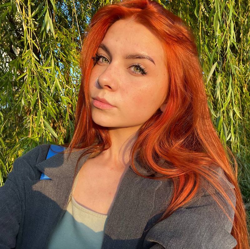 Арина