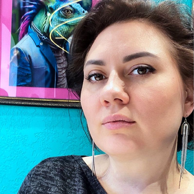 Кошкина Ирина