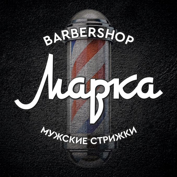Barbershop “Mapka”
