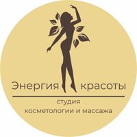 Алена Мирошниченко — пирсинг в Белгороде