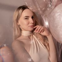Елизавета — холодный парафин в Челябинске