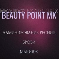 Beauty Point Mk — выезд мастера в Иркутске