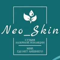 Neo_Skin — депиляция-комплекс в городе Стерлитамак