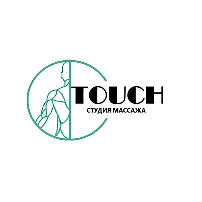 Студия массажа TOUCH