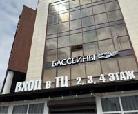 Виктория Машинская — вакуумный массаж в городе Невинномысск