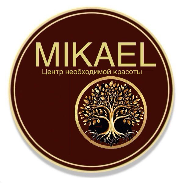 Косметология «МИкаэль»