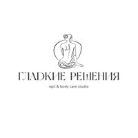 Гладкие решения — уход tokio inkarami в Саратове