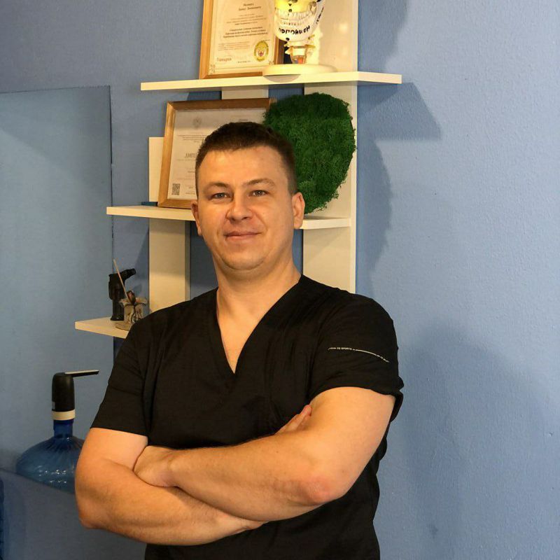 Денис Малищук
