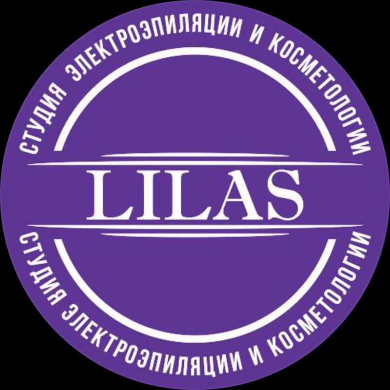 Lilas