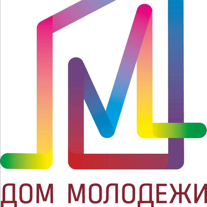 Дом Молодежи Студия Звукозаписи