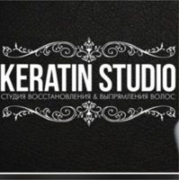 KERATIN STUDIO — выход из чёрного в Хабаровске