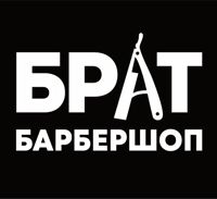 БРАТ барбершоп — локоны в городе Мариуполь