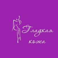 Татьяна — комплекс услуг в городе Дмитров