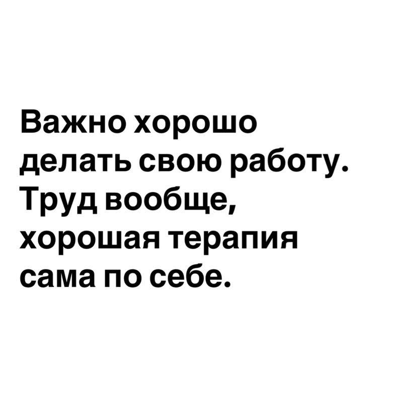 Ф Е М И Н А