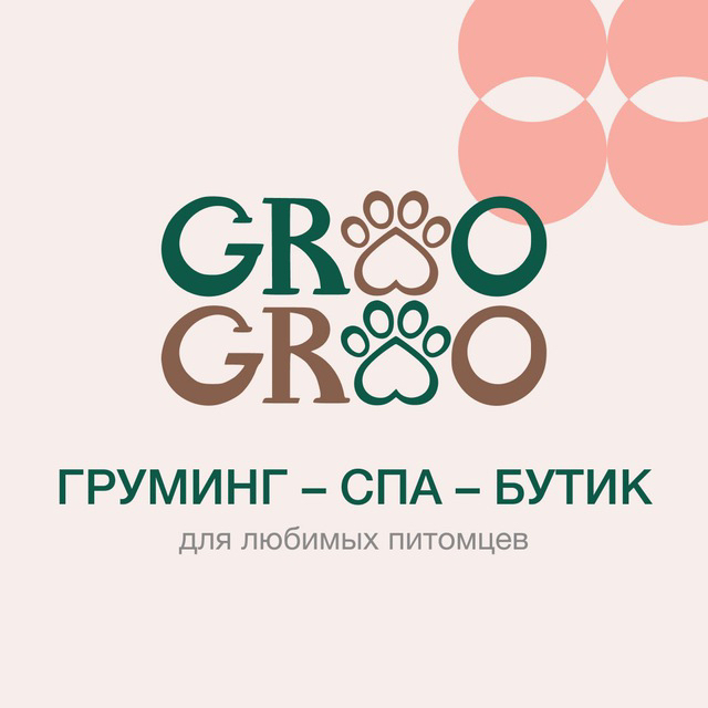 Groo Groo