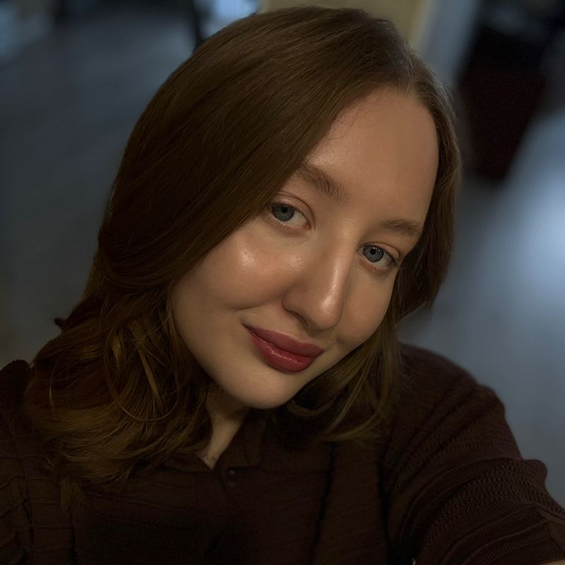 Арина