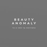 BEAUTY ANOMALY — пирсинг в городе Димитровград