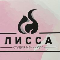 ЛИССА Рогожская — холодное восстановление волос в городе Ногинск