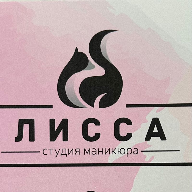 ЛИССА Рогожская