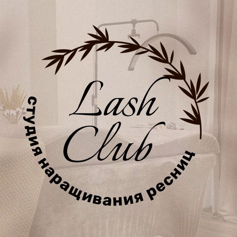 Lash Club Центр
