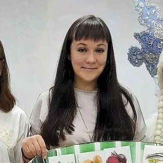 Ксения