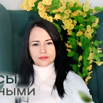 Марина