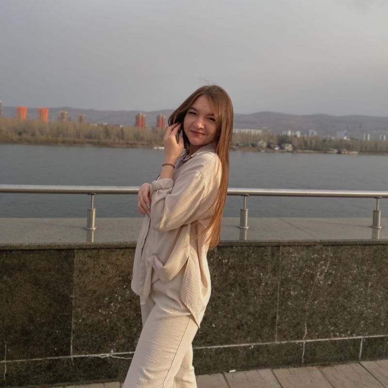 Софья